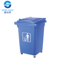 60L Four-Wheel Movable Plastic Garbage Bin